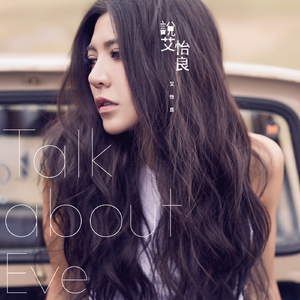 宝贝c我想摸你奶让我揉揉动漫
