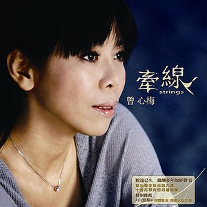 宝贝c我想摸你奶让我揉揉动漫
