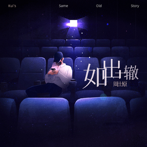 宝贝c我想摸你奶让我揉揉动漫
